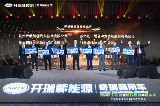 乐发lv动力2.png